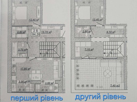 Трикімнатна. Дворівнева.Центр. Княгинин.Здана. Івано-Франківськ