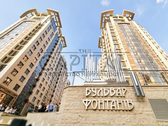 Ексклюзив! Продаж квартири 195 м2 без ремонту, ЖК Бульвар Фонтанів, Саперне поле 3