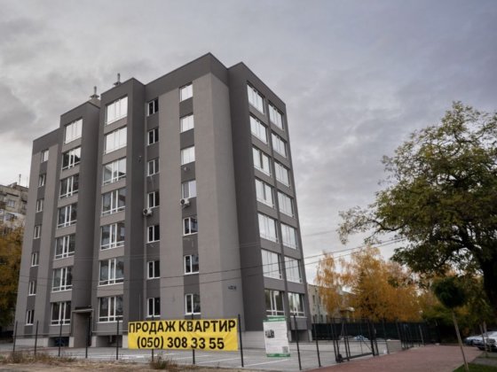 Продаж 2 кімнатної квартири. Новобудова. Автономне опалення. Комісія 0. Кременчуг