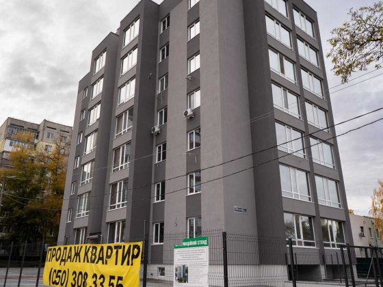 Продаж 2 кімнатної квартири з автономним опаленням. Новобудова. Комісія 0 Кременчуг