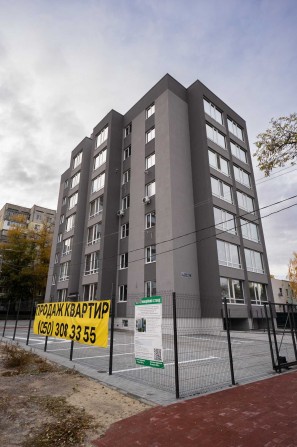 Продаж 2 кімнатної квартири з автономним опаленням. Новобудова. Комісія 0 - фото 1