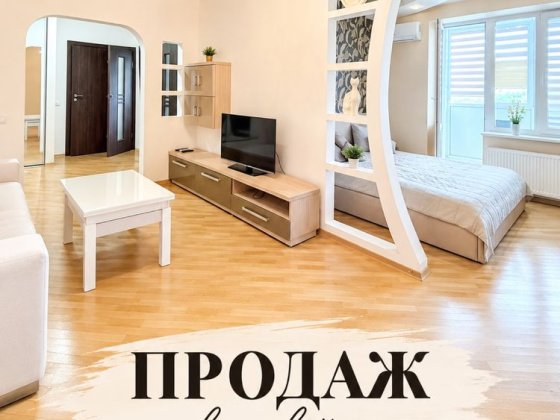 Продаж євротрійки  з ремонтом та меблями  по вул. Зоряна Луцьк