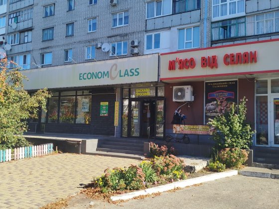 Трикімнтна квартира біля парку Бабаєва