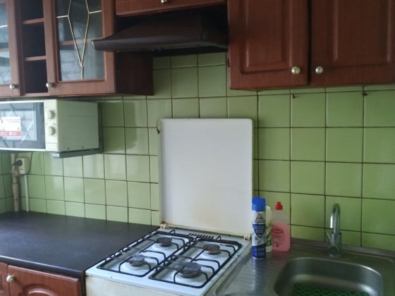 Двокімнатна квартира в  Центрі міста