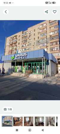 Продам 1 ком на Долгинцево - фото 1