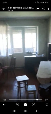 Продам 3к квартиру Севгок - фото 1