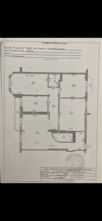 Квартира з інд. опаленням та ремонтом 194,3 м.кв. Луцьк,  Гончара, 3 - фото 1