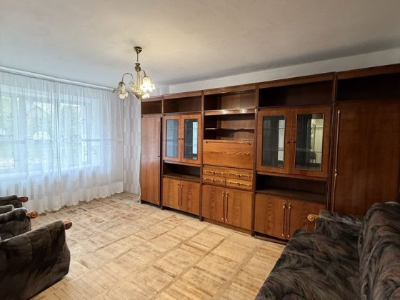 Продаж 3-кімнатної квартири. Луцк