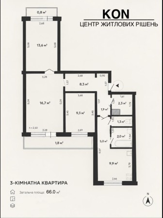 Продаж 3-кімнатної квартири з неймовірним видом на Автокразівський бульвар! - фото 1