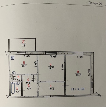 Продам 2 кімнатну квартиру - фото 1