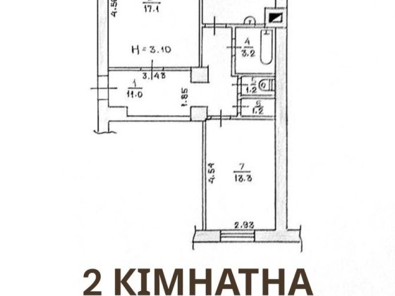 Продаж  2 - кімн. квартири на Рози Люксембург