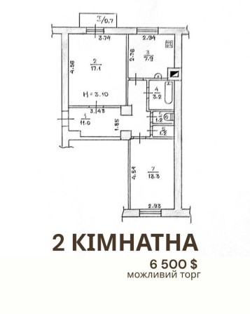 Продаж  2 - кімн. квартири на Рози Люксембург - фото 1