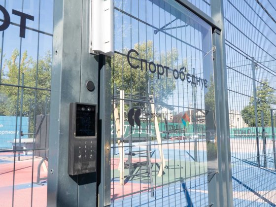 Продам квартиру в Ірпені. Близько до центру. Прямий продаж без %.