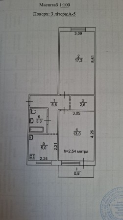 Продаж 2-х кімнатної квартири, Космонавтів 35, (єВідновлення) - фото 1