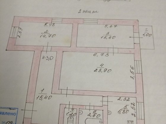 Продам 3- х кімнатну квартиру з автономним опаленням