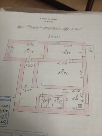 Продам 3- х кімнатну квартиру з автономним опаленням - фото 1