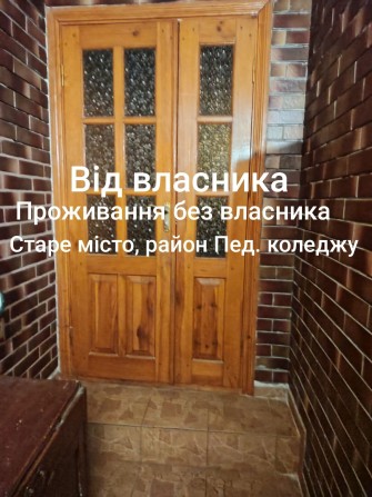 Візьму на квартиру одну дівчину/ жінку, проживання без власника, 3000 грн - фото 1