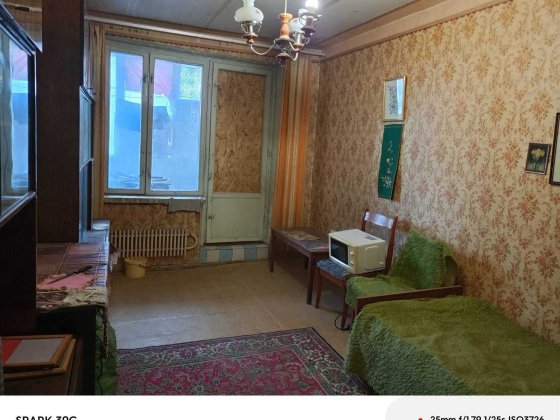 Оренда житла, здаю кімнату
