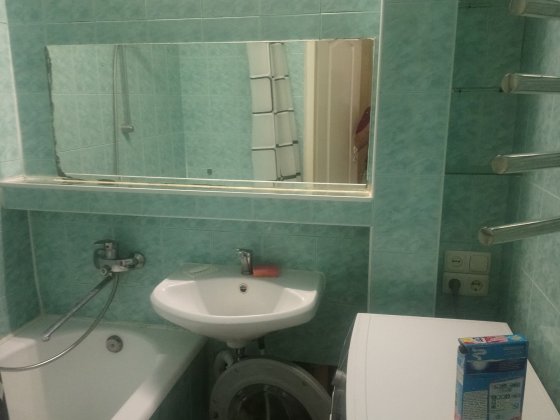 Сдам долгосрочно Київ