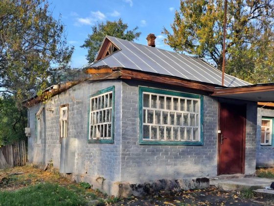 Будинок, хата з городом