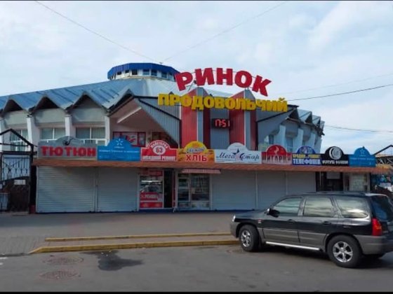 Продам приміщення на центральному овочевому ринку Хмельницкий