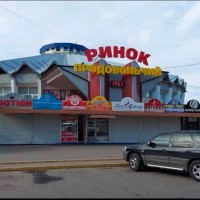 Продам приміщення на центральному овочевому ринку Хмельницкий