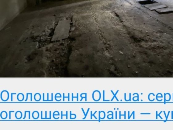 Здам подвійний  гараж на довгий термін Ковель