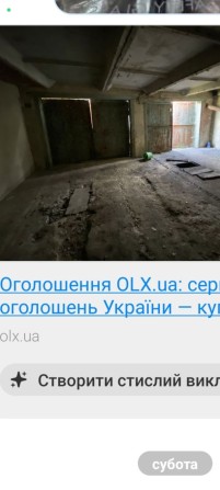 Здам подвійний  гараж на довгий термін - фото 1