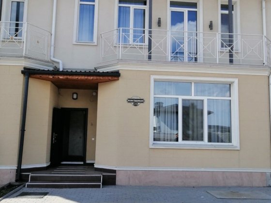 Сдам Таунхаус В ЖК Дайберг Супер Классный Вариант