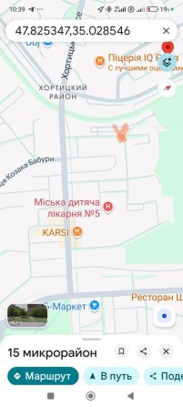 Сдам в аренду в Хортицком районе (Бабурка) паркоместо - фото 1