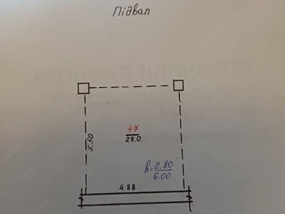 Оренда паркомісця у підземному паркінгу вул.Манастирського 2