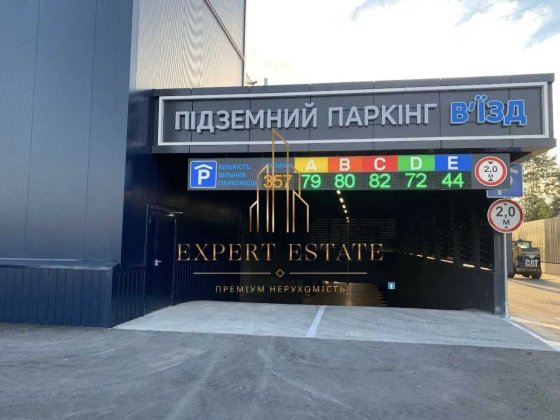 Сдам в аренду парковочное место в  новострое ЖК Монте Плаза/Павлово Поле/метро 23 Августа Харків