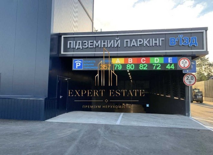 Сдам в аренду парковочное место в  новострое ЖК Монте Плаза/Павлово Поле/метро 23 Августа - фото 1