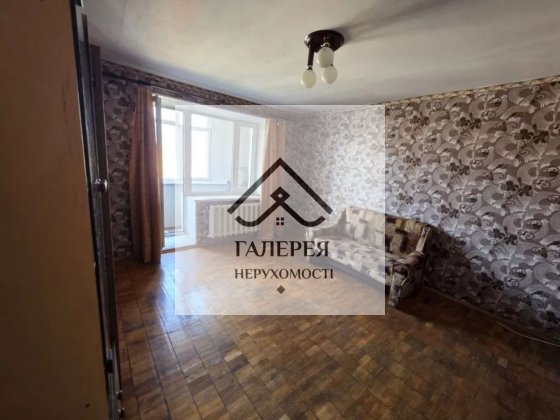 Оренда 3 кімнатної квартири