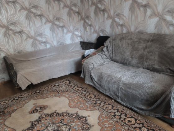 Житло на довготривалий термін