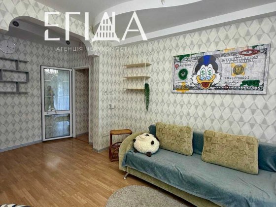 1-квартира Цент міста, АЕО, меблі та техніка, закритий двір. Кропивницький