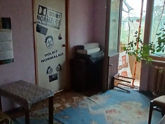 Аренда 2-к квартири на Космосі Запорожье
