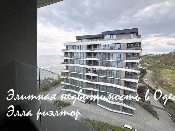 аренда Фонтанская дорога, 77А, жк Коста Фонтана