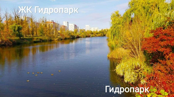 Сдам 1 комнатную квартиру в новострое ЖК Гидропарк !  2 спальных места!  Всё новое! - фото 1