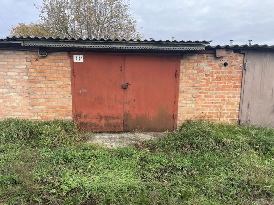 Гараж продам терміново