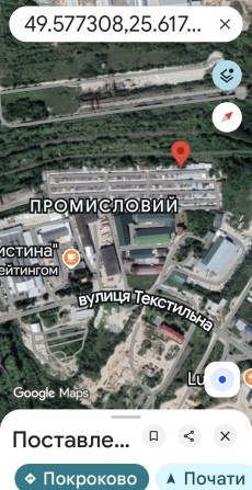 4 місця під будівництво гаражів - фото 1