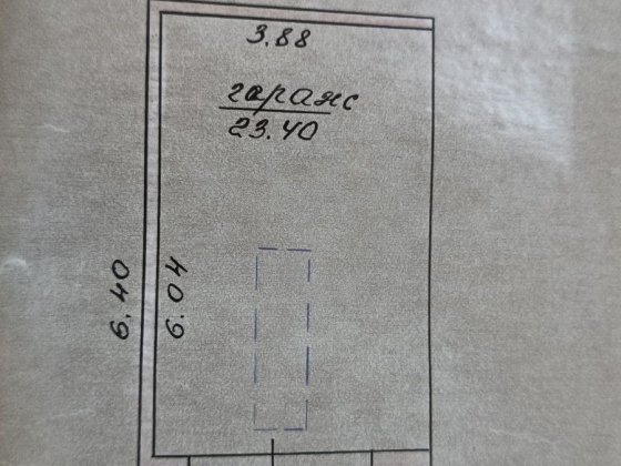 Продам гараж возле речки.. Балаклія