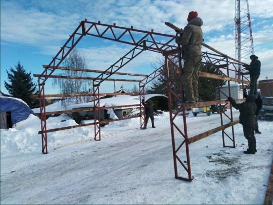 Гараж ангар ферми