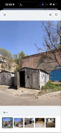 Гараж Волговский Центер міста Хрещатик 186 - фото 1