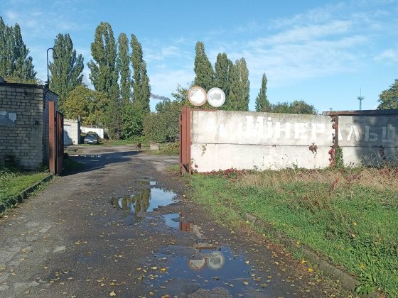 Продам 2 капітальні цегляні гаражі в ГК «Мінеральщик» — напрямок Азоту! Черкассы