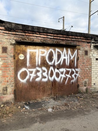 Продам гараж із подвійною ямою та підвалом, Район- Подусівка, по вул. Івана Сірка, ГСК №43 - фото 1