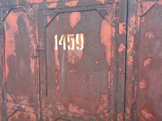 Продам гараж в кооперативі "Простор" Житомир