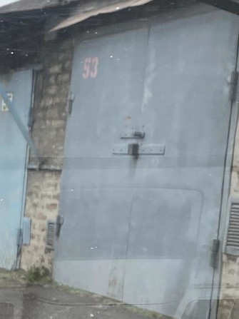 гараж на чёрной горе - фото 1