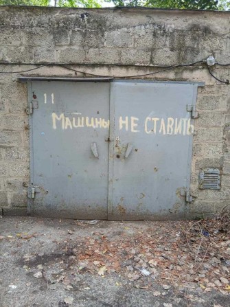 Продаж гаража в центрі ! - фото 1
