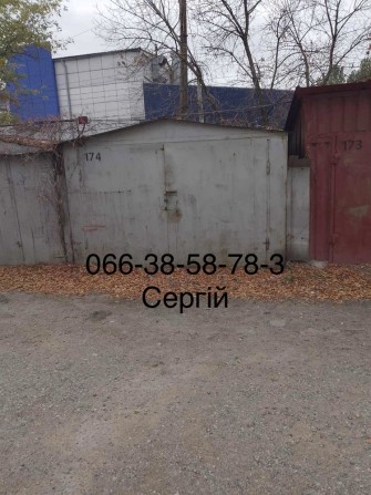 Продам гараж космос - фото 1